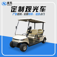 ���S�Ҷ��ơ�늄Ӹߠ�����܇У�@��I�ΰ�Ѳ߉܇��݆���^�^��܇