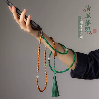 国风绿玛瑙檀香木串珠新中式古风长款斜挎链手机链旗袍高级感配饰