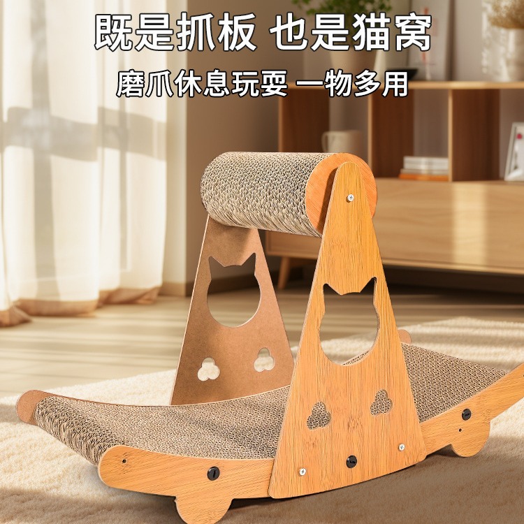 Junta de agarre para gatos resistente al desgaste sin desechos, columna vertical de agarre para gatos, ninja para gatos integrada, juguete para gatos resistente al agarre, cuenca de garras para gatos