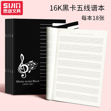 �往�V16K��٘��ձ��Ӽ�����������ͯͨ�Î�����֪�R����������