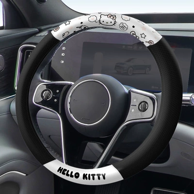 Suitable for car medium steering wheel cover four seasons universal goddess online celebrity cute car handle cover summer protective cover (Steering wheel cover) - round-classic-black-kt274-1f-38cm
