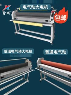 ��Ĥ�C�Ѱ�C�ӟ�늄��^Ĥ�C1.6�ք����љC���扺Ĥ�C�����Ĥ�C