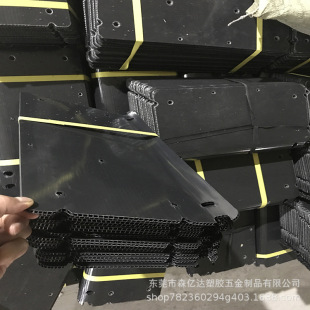 Strength Manufacturer Abs Honeycomb Frame Honeycomb Plate Bent Frame Molding Pp Plastic Plate Pvc Hollow Plate Luggage Mat