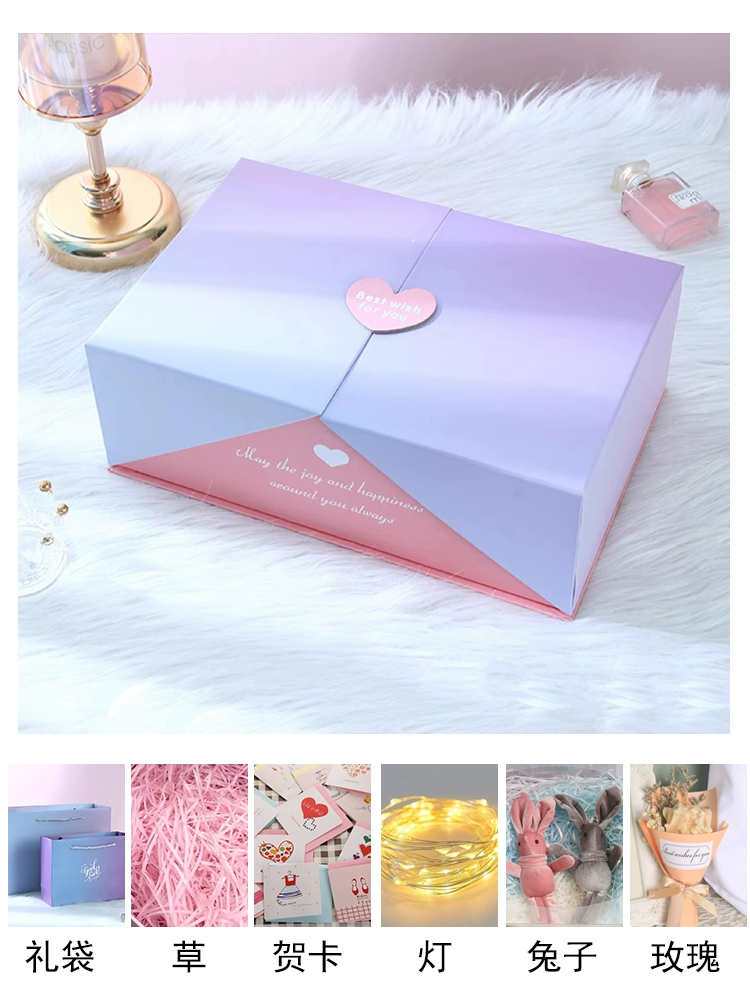 Gift box, big bag, Birthday gift, high-quality style