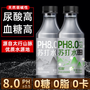 �ٷ���Ş�����|�K��ˮ0��0֬����ζ��ʟo����Ȼ�ƷСƿ�b���