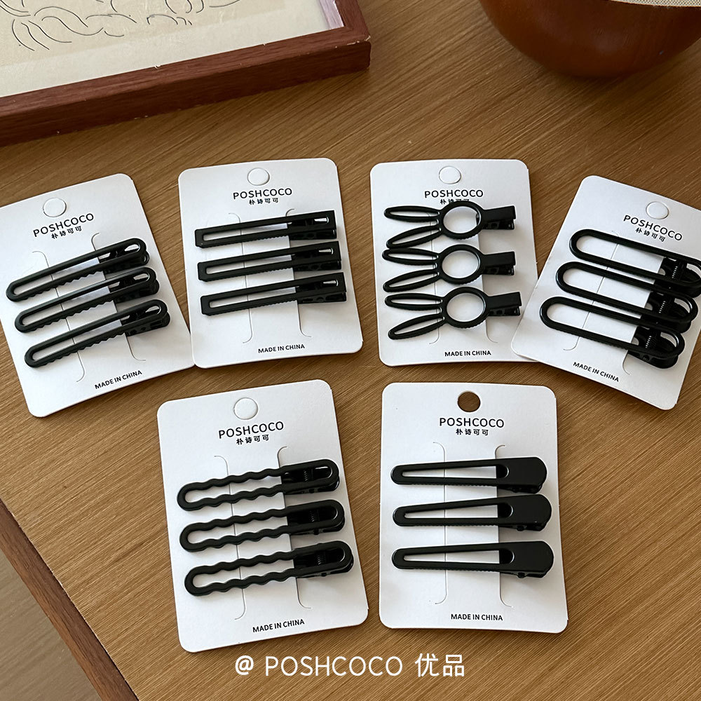 Black quality matte geometric universal bangs