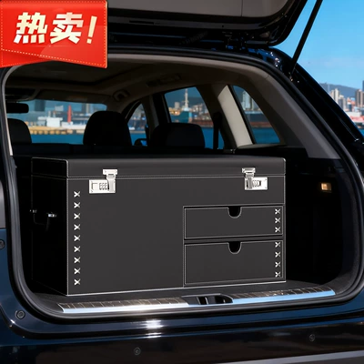Storage Box, Trunk Storage | Car storage bag/box