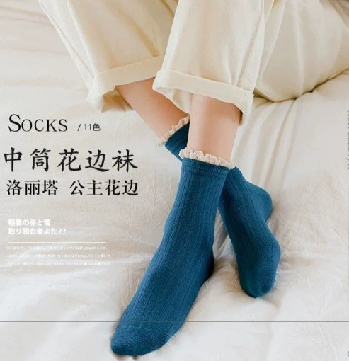 Comfortable soft cloth, Japanese retro lace autumn black breathable knee socks, mid-length, lace dress