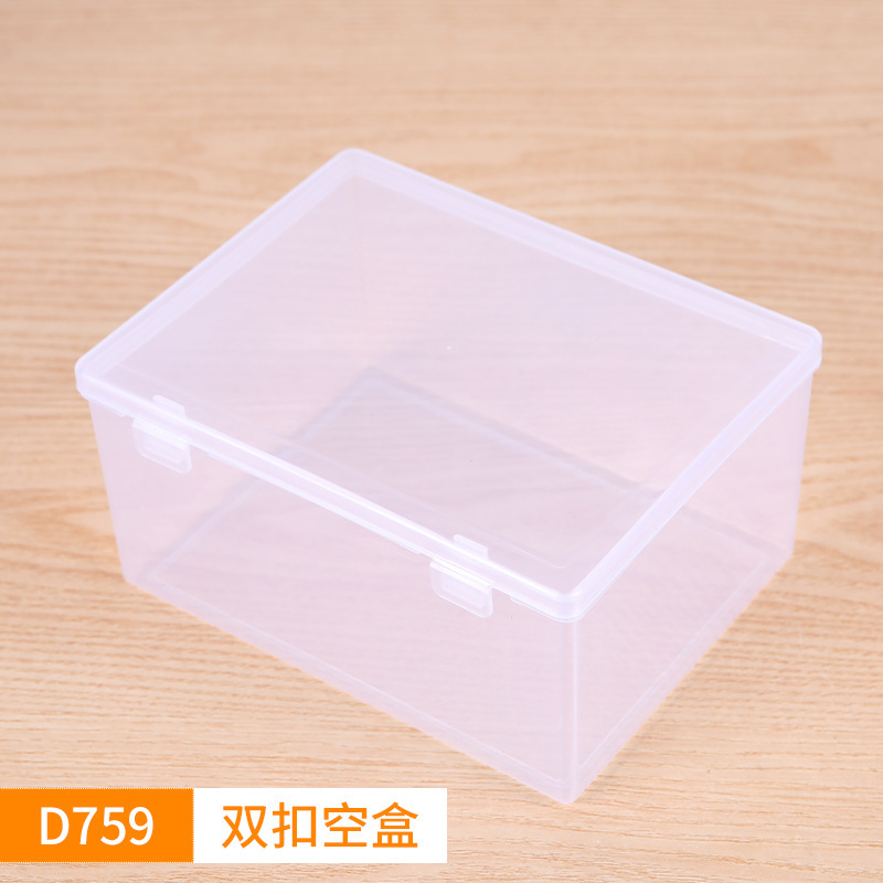 ホット販売pp透明ダブルボタン空箱角型部品サンプル展示収納ケース蓋付きアクセサリードリルプラスチックケース|undefined