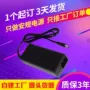 定制ul101212v4a开关适配器