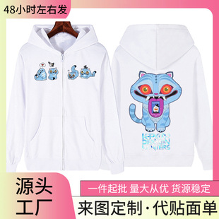 KPop��ħ�C���ϻ�����Bñ��ԭ�����^�����^�\����