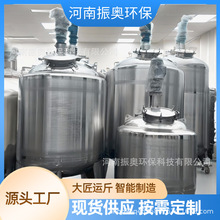 ���P�Һ�w�������ʽ�ΌӼӟ��p���黯늟���W�͸��g