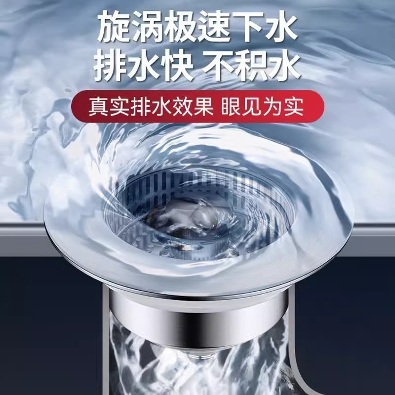 不锈钢厨房水槽弹跳芯通用按压式下水器洗碗洗菜盆弹跳芯过滤网|undefined