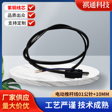 늄��ƗU��01���10MMȫ����Ħ��늄��ƗU�Դ�B�Ӿ�