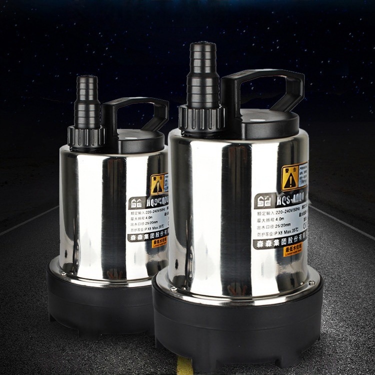 森森鱼缸潜水泵 HQS-4000 磁力水泵HQS-4200 海鲜池水泵 现货