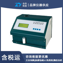 ţ�̳ɷݷ����x ���a ��̖:YZ40-UL20AC��̖��D83650