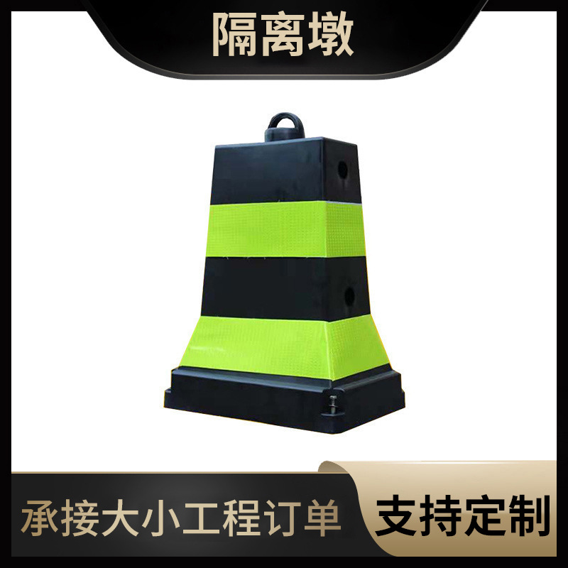 江西工厂批发红白塑料隔离道路护栏 2孔组合普通款蓝白隔离墩