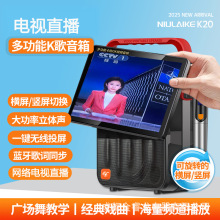�ɶ��~�R��K20�W�jҕ�l�CK����푏V�����{���忨�ҕֱ��12.1��