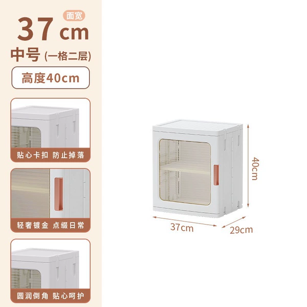 [37 sides wide] 1 grid, 2 layers - transparent white (no big wheel)
