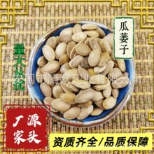 ���l��ș�Ĺ��V��  ���V��   ���V��  һ�����l    ����ă�