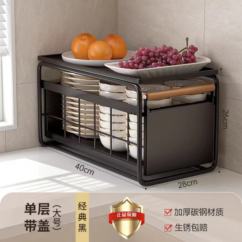 Estante de almacenamiento multicapa de cocina estante de gabinete estante de gabinete canasta de tracción de lavabo platos condimento tipo extracción estante de capas