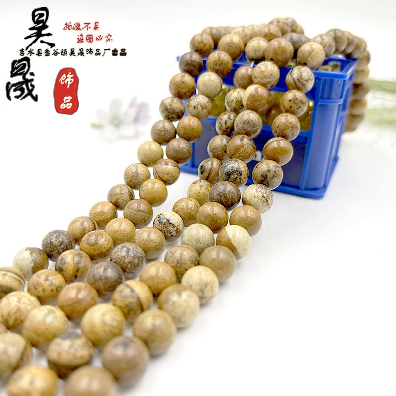 organic bracelet