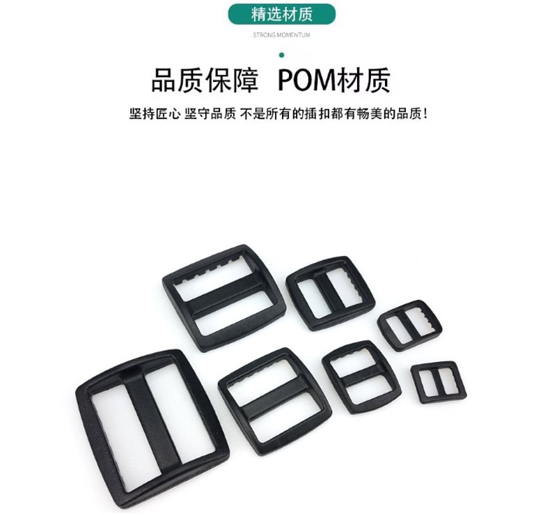 日字扣_02.jpg