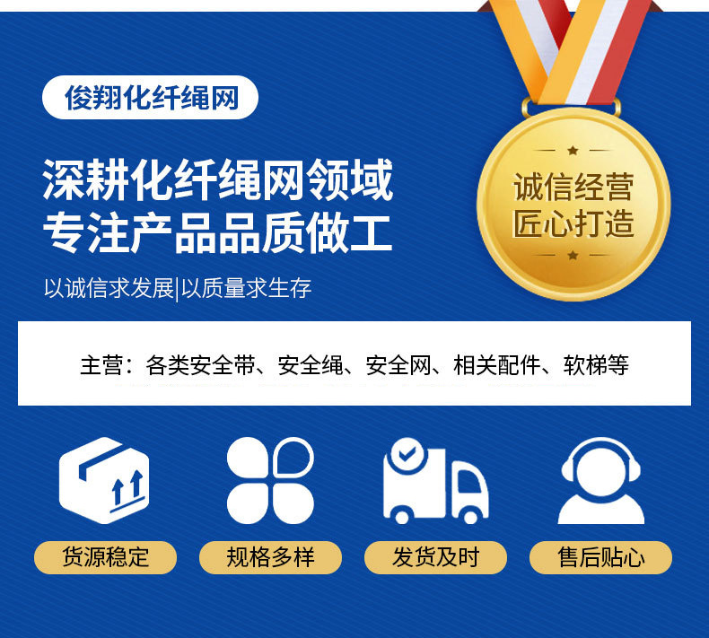 12266900-2E05-442d-B759-041547