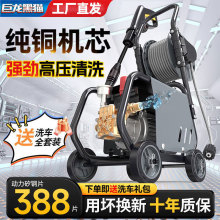 ϴ܇�߉�ˮ������ϴ܇�C220v��ϴ��ˢ܇����ˮ����ϴ�C��