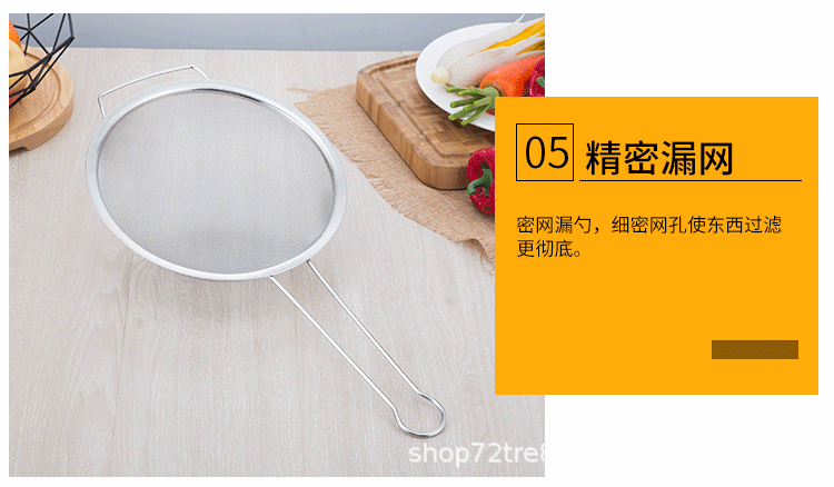 O1CN01NqxSn61O0XIEq03ye_!!2980