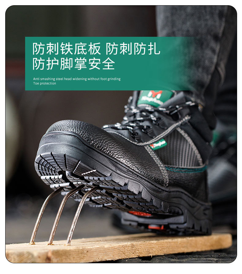 Giày bảo hộ lao động nam cổ thấp và cổ cao, chống đập chống đâm xuyên, đế cao su chống trượt — Giày cổ thấp màu đen và xanh lá cây;36, Giày cổ thấp màu đen và xanh lá cây;37, Giày cổ thấp màu đen và xanh lá cây;38, Giày cổ thấp màu đen và xanh lá cây;39 chi tiết 19