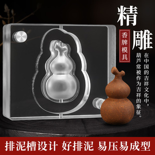 ���J����������ģ���p�� �ŷ��ֹ�diy�����������������ș����