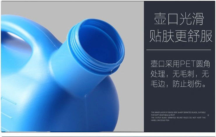 Wholesale plastic urinals for the elderly with scales, men's and women's household covered urinals, plastic urinals, car night POTS undefined