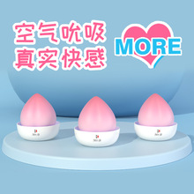 W˼B7Nұ˱ҹwCܼӜóȤƷ