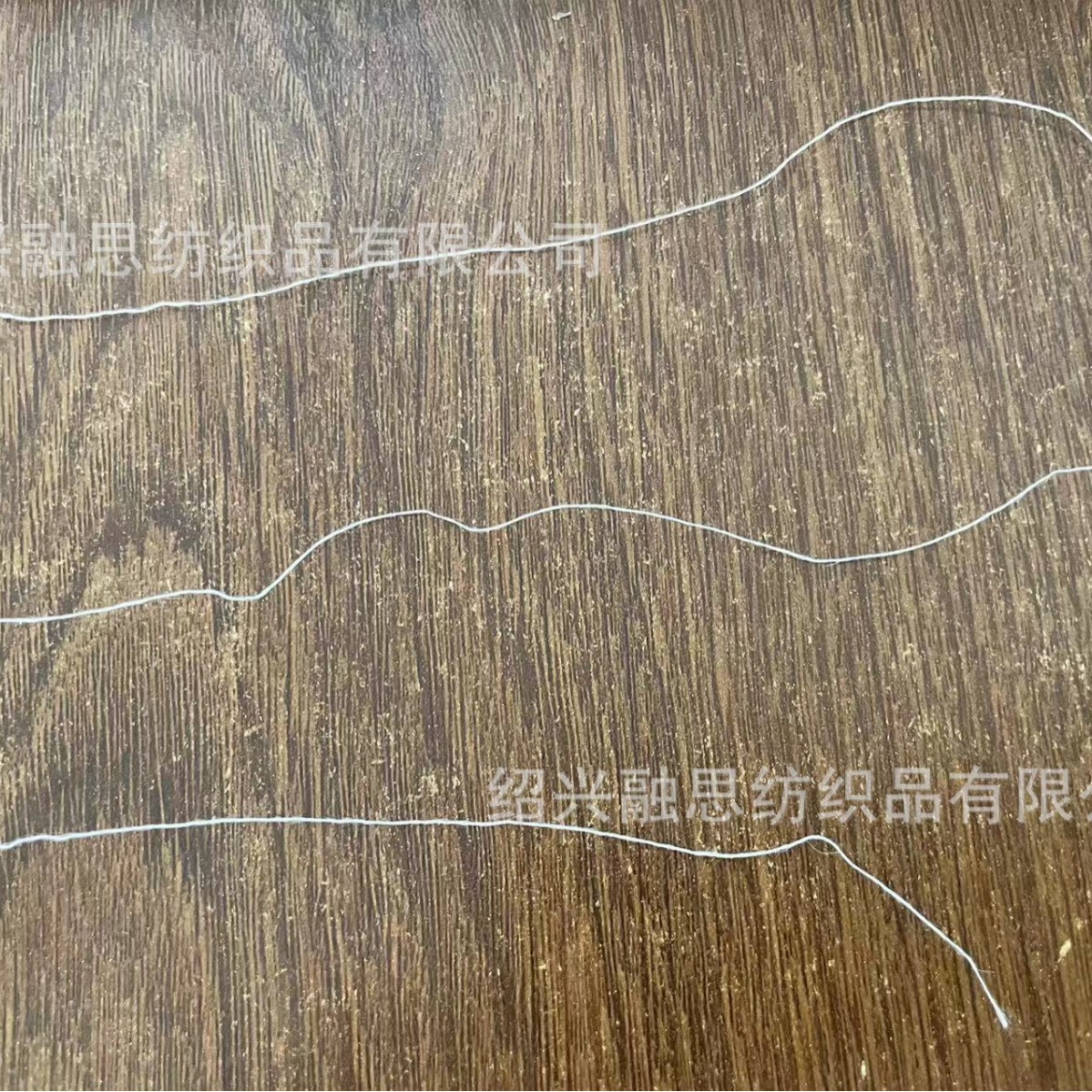 现货21支人棉粘胶气流纺+20半光涤纶单孔丝加捻机包特种花式纱线