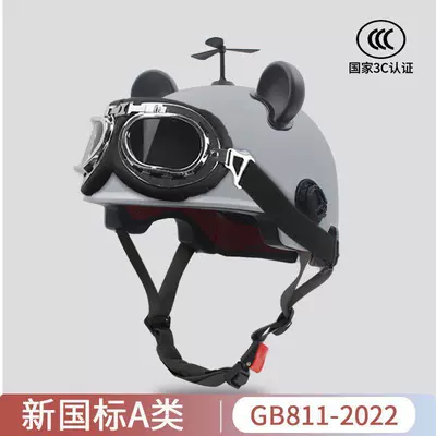 Motosiklet kaskı (dəbilqə) | adjustable for summer use, motorcycle helmet