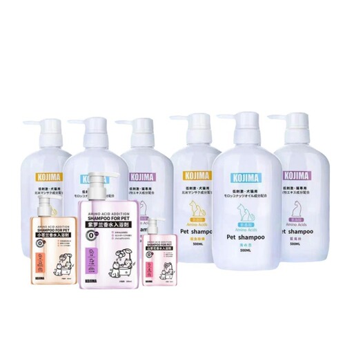 KOJIMA Pet Perfume Shower Gel General amino acid for dogs and cats to repel mites, smooth and non-shedding bath shampoo