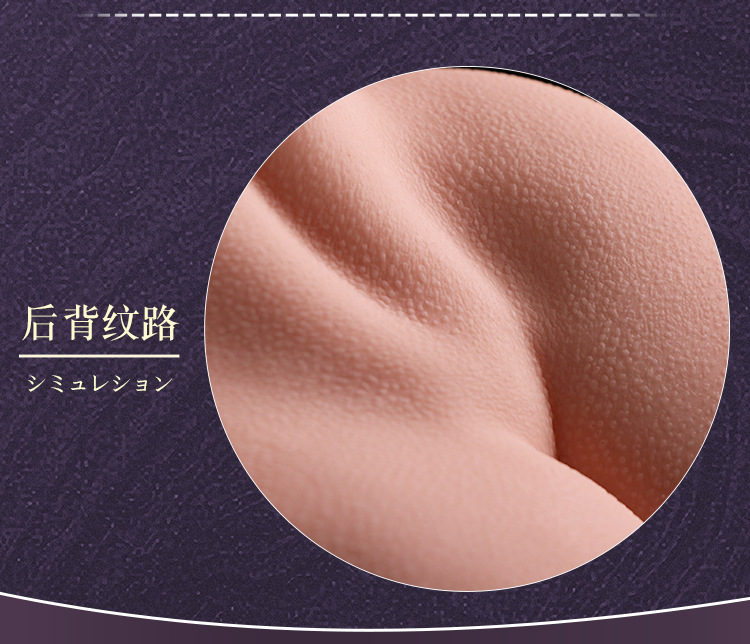 Jiuai Forked Buttocks Half-Body Masturbator TPE Dual-Entry Manual Stroker — detail image 6