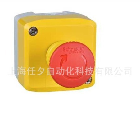 急停按钮盒XALK178G