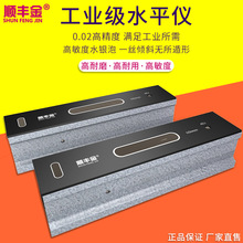 ���Iˮƽ�x��S�Q��0-150�ּӴ�0.02mm�߾��șCеƽ��y���x�lʽ