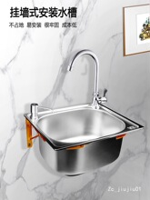 ˮ�ے젝304���P䓴�С�βێ�֧�μ��� �N��ϴ��ϴ���ϴ����