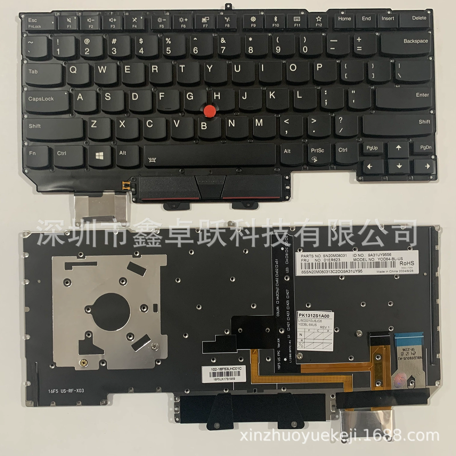 Lenovo, совместимая клавиатура, thinkpad x1, x1, 2017 год тренд, 2018 год