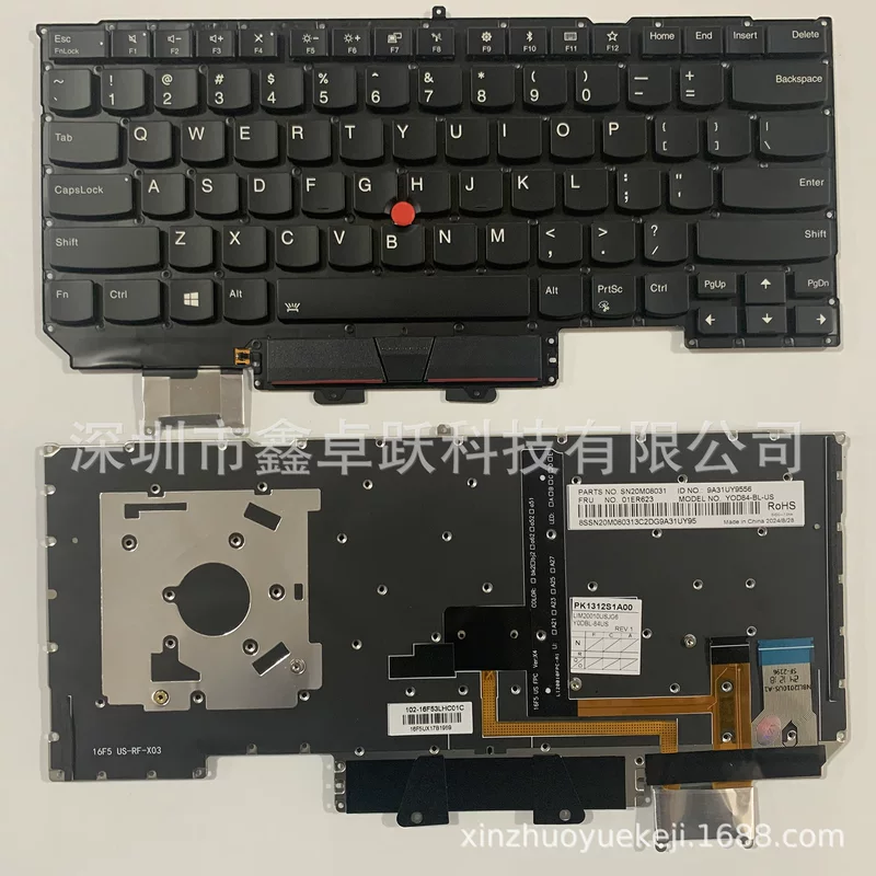 Lenovo, совместимая клавиатура, thinkpad x1, x1, 2017 год тренд, 2018 год