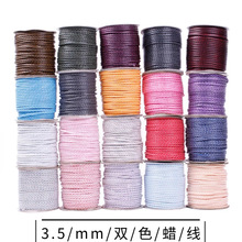 DIY�Ʒ���� 3.5mm�pɫ�n��Ϟ�� ����� Ϟ�K�����K�� ���YϞ��