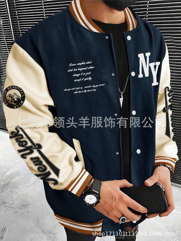 【1000+販売】AliExpress Amazon MLB アメリカントレンド野球ユニフォーム ジャケット カーディガン|undefined
