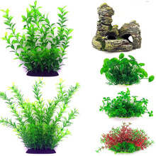 鱼缸植物水族箱装饰仿真水草塑料树脂假山躲避6件装鱼缸造景
