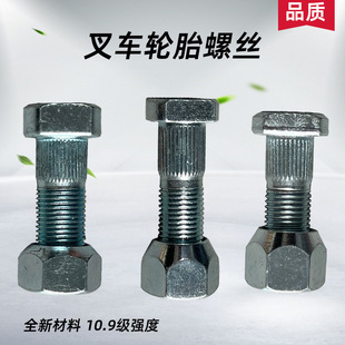 ��܇݆̥�ݽz��݆ݞ݆�y�ݽz��������3-3.5����˨�Ȧ�ݽz�_݆