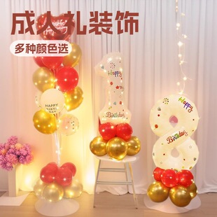 ����18�q���տ옷���˶Y���Ò첼Ů���b����Ɍ��W�t�l��������