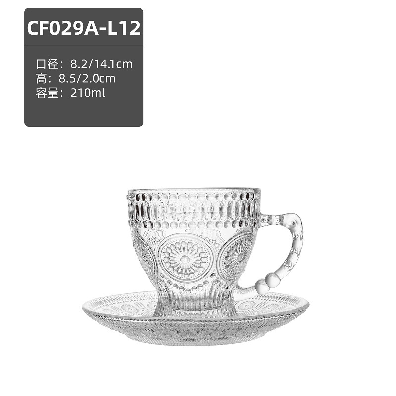 Taza de café de vidrio, conjunto de plato con mango, taza de té de vidrio simple resistente al calor, taza de leche, taza de agua, taza de mango doméstico