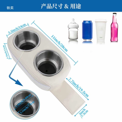 Base, Stainless Steel Accessories for | Avtomobil ehtiyat hissələri